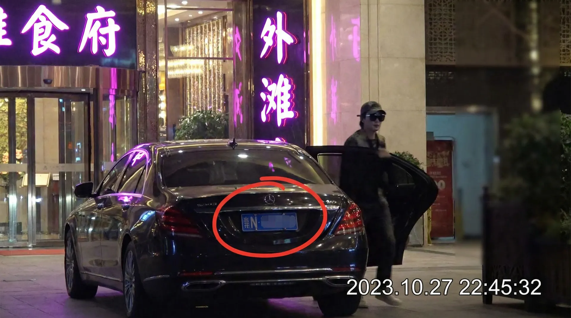 贝投体育 网站 - 豪车餐厅外偷拍